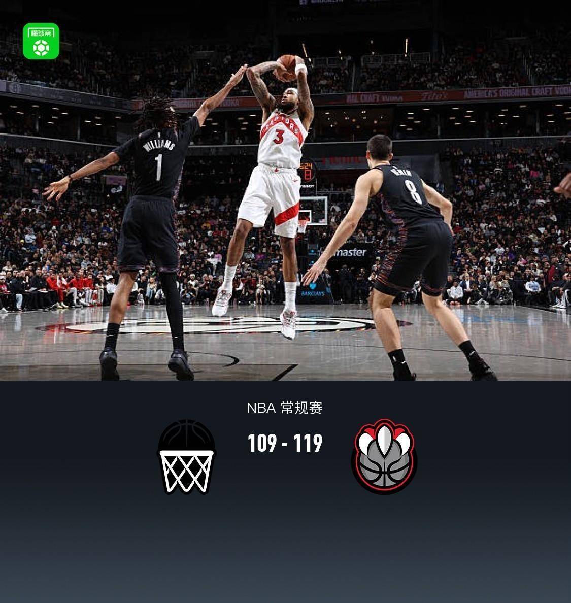 九游网页客户端-多伦多猛龙夺冠