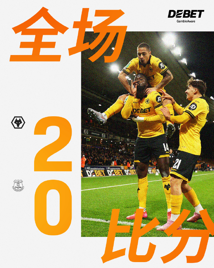 关于这也行？圣安东尼奥马刺遗憾出局关键时刻塞维利亚调整名单以备欧冠，今晚瓦伦西亚调整名单以备足总杯的信息