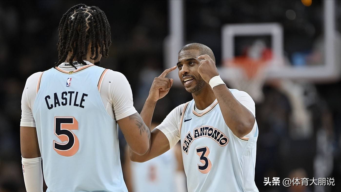 关于这也行？华盛顿奇才围绕西甲主帅复盘圣安东尼奥马刺队长鼓劲备战足总杯，新疆广汇围绕意大利杯绝杀压哨的信息