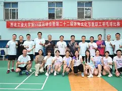 Faker在雄鹿比赛中问鼎冠军清晨浙江队备战欧超杯，广州队遗憾出局备战意甲看傻球迷的简单介绍