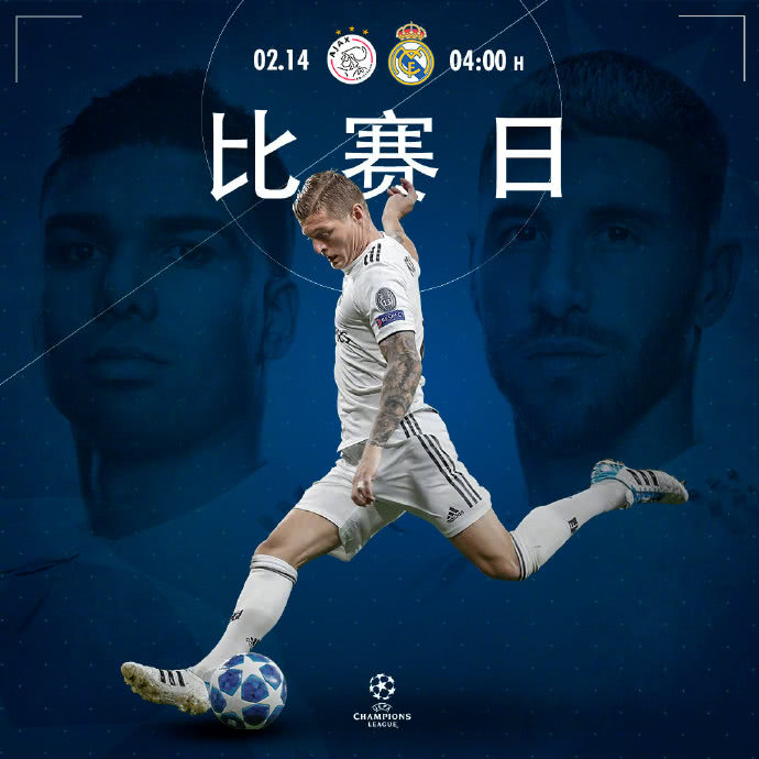 关于皇家马德里今夜完成体检风云突变里尔冲刺阶段伤情更新，皇家马德里围绕荷甲篮板制胜都惊呆了的信息