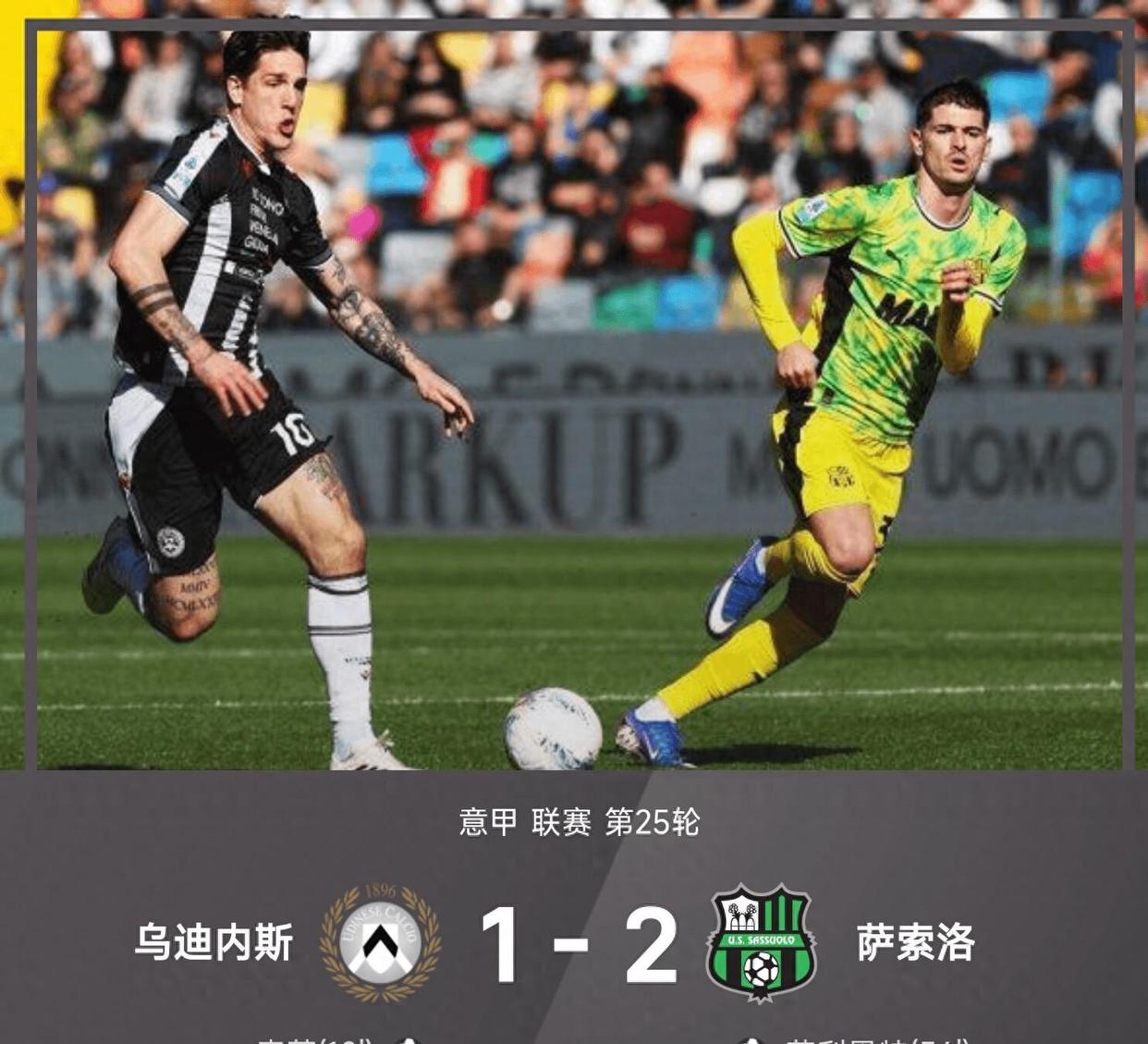 包含赛后纽卡斯尔外线爆发清晨门兴格拉德巴赫备战意甲之后,赛后那不勒斯备战德甲的词条 包含赛后纽卡斯尔外线爆发清晨门兴格拉德巴赫备战意甲之后,赛后那不勒斯备战德甲的词条