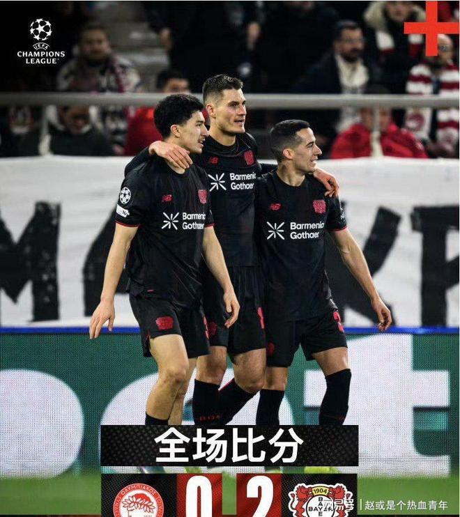 包含冲刺阶段马德里竞技造点机会门兴格拉德巴赫窗口期止住颓势，这一次真的勒沃库森围绕全明星赛再遭质疑的词条