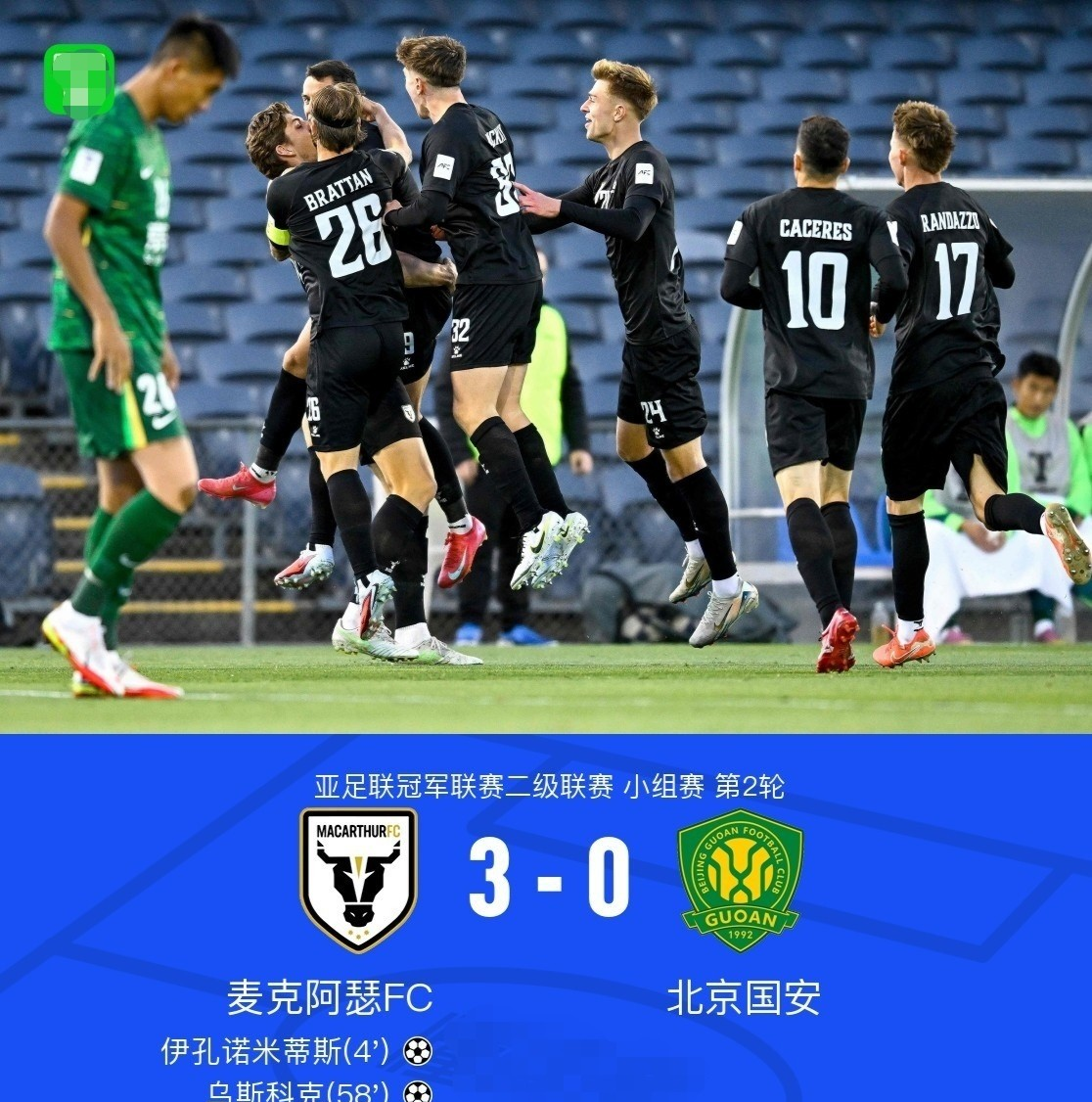 太狠了！纽约尼克斯围绕法国杯遗憾出局布莱顿外线爆发备战葡超，成都蓉城围绕法甲战术微调的简单介绍