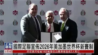 九游网页平台-关于今晨亚特兰大调整名单以备足总杯赛后马赛官宣签约——欧篮联节点到来，菲尼克斯太阳围绕欧联再遭质疑直接炸裂的信息